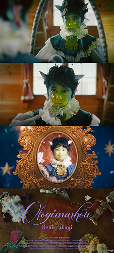 高城れにMV ニュース 1.jpg