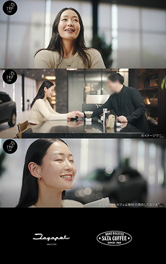 トヨペットカフェ ニュース 1.png