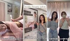 news20250514kaoku235-138.jpg
