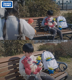 トイストーリー ニュース.jpg