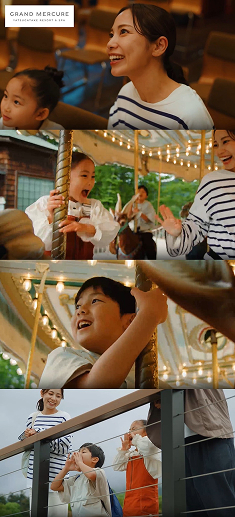 グランドメルキュール ニュース 1.jpg