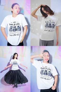 ナツコエルガー ニュース・still 1.png