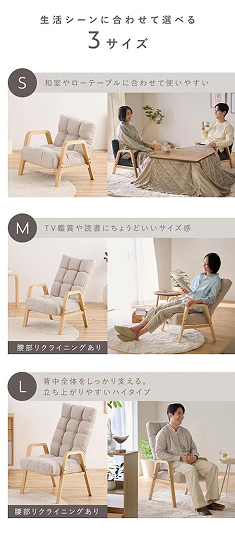 ウッドアーム ニュース・web 1.jpg