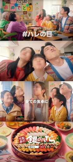 news20250515gin235-521.jpg