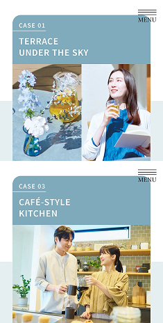 東栄 ニュース・web 1.jpg