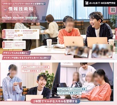 news20250511siw235-210.jpg
