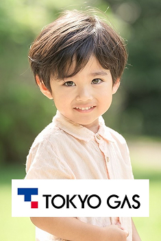東京ガス ニュース・movie 1.jpg