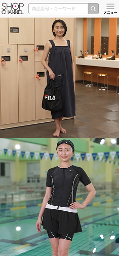 ショップチャンネル ニュース・web 1.jpg
