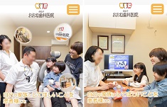 news20250426one235-151.jpg