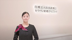 セラヴィ新橋 トップ・ニュース・movie 1.jpg