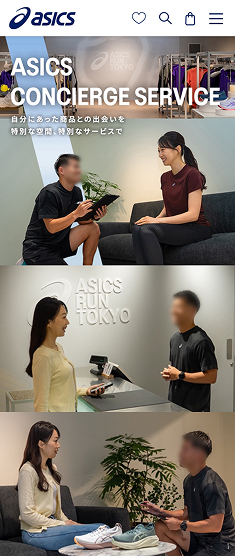 アシックス ニュース 1.jpg