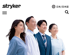 ストライカー トップ・ニュース・web 1.jpg