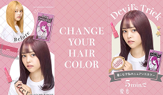 ヘアカラー トップ・ニュース・movie 1.jpg