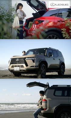 news20250510lexus235-392.jpg