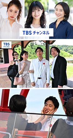 金魚番長 ニュース・web 1.jpg