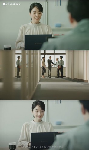 dynabook ニュース.jpg