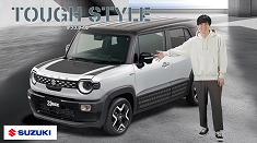 クロスビー ニュース・movie 1.jpg